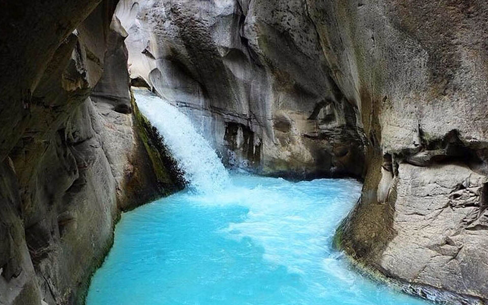 Air Terjun Mangku SAkti